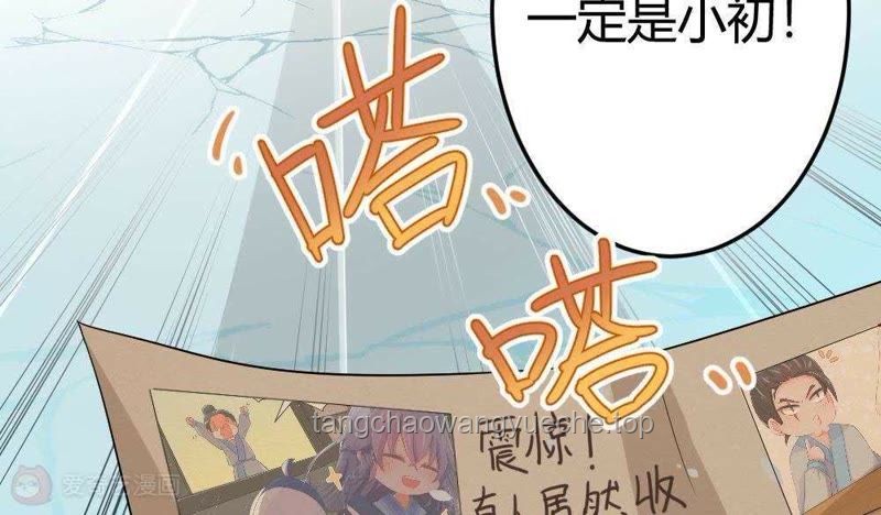 《无尽龙王》第四集“猪突猛进”背后的动漫产业趋势预测